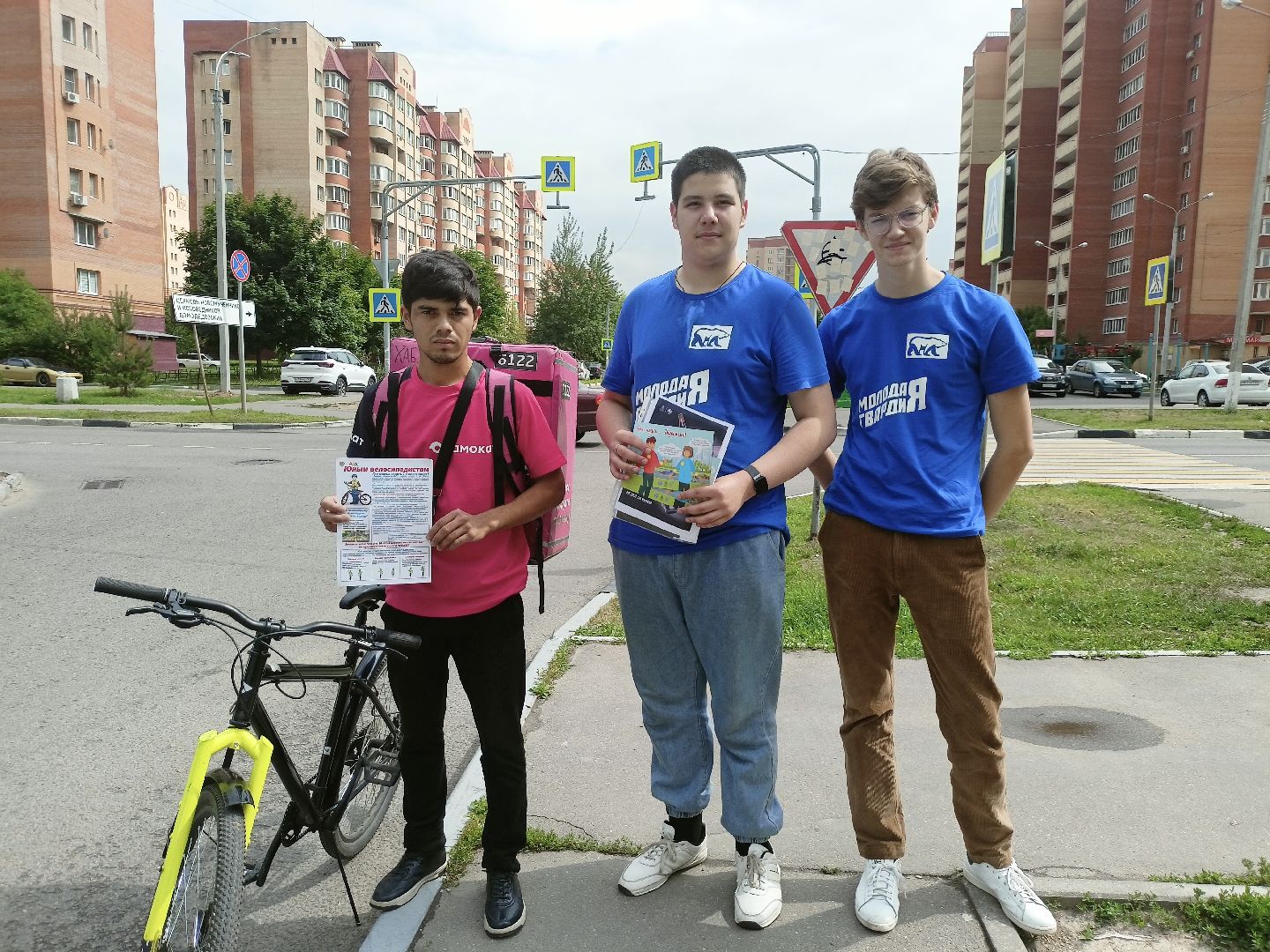 Домодедово, ГИБДД, ПДД, волонтеры, правила безопасности