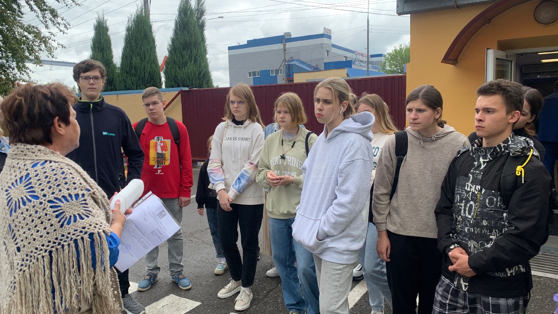 Ступино, СВО, СХЗ