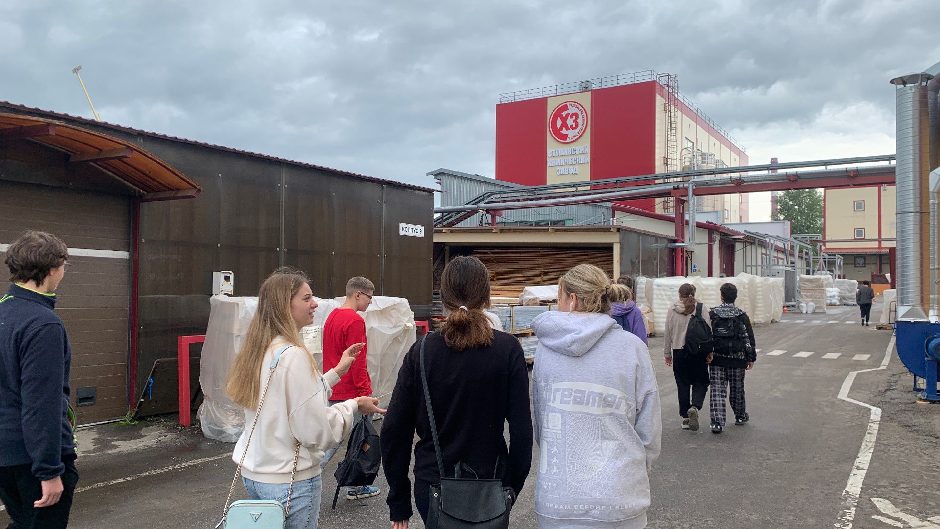 Ступино, СВО, СХЗ