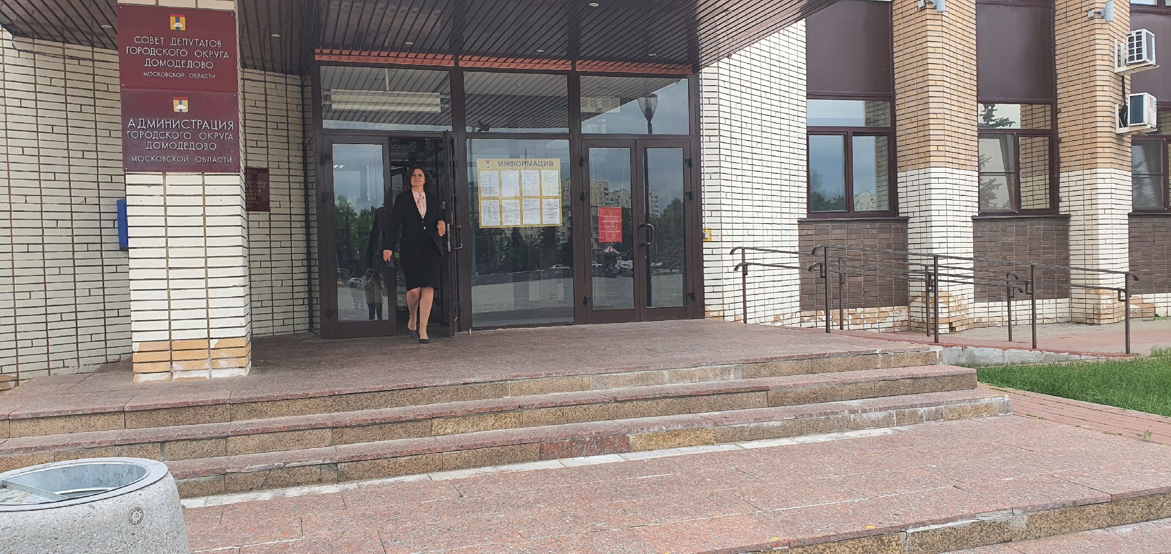 ТИК, выборы, Домодедово