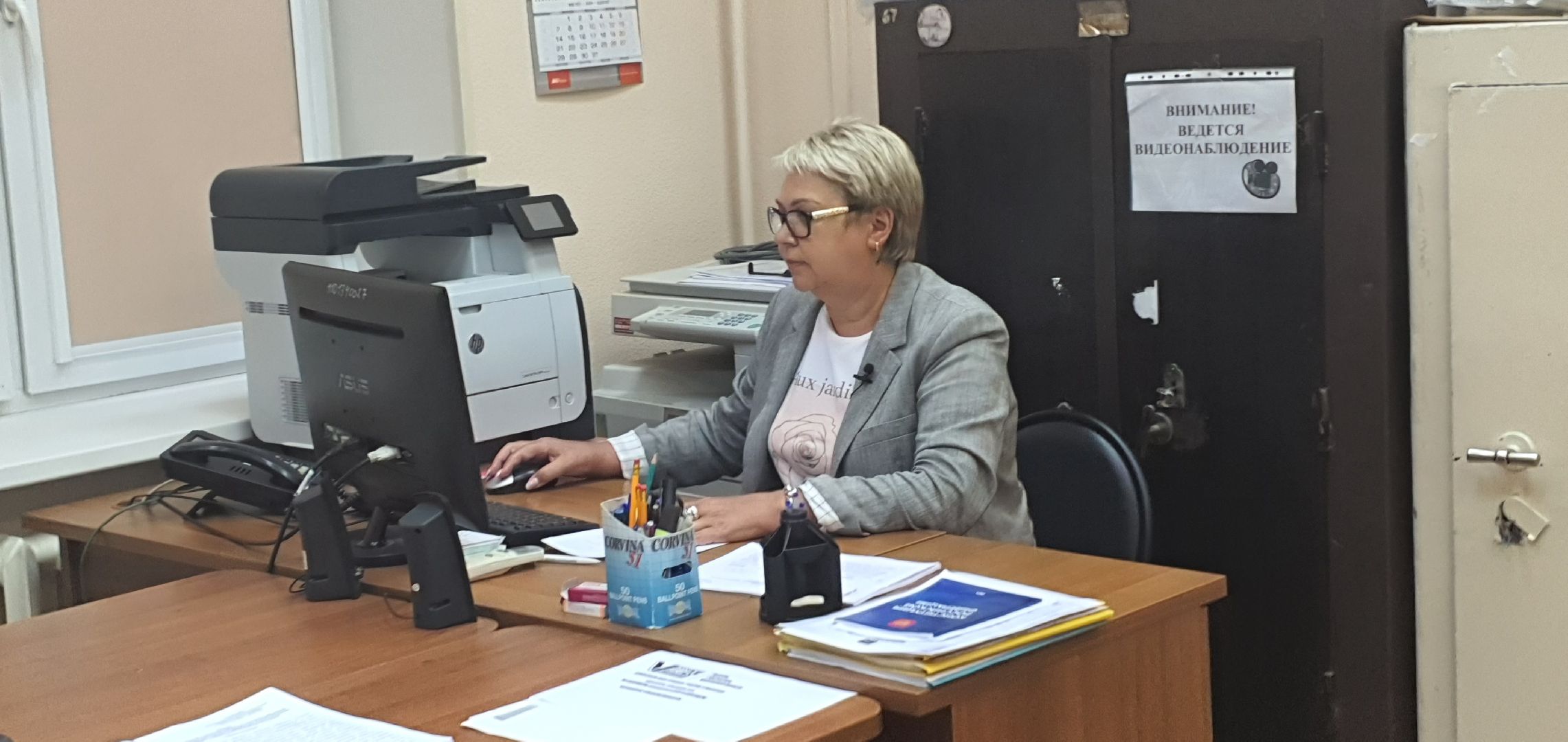 ТИК, выборы, Домодедово