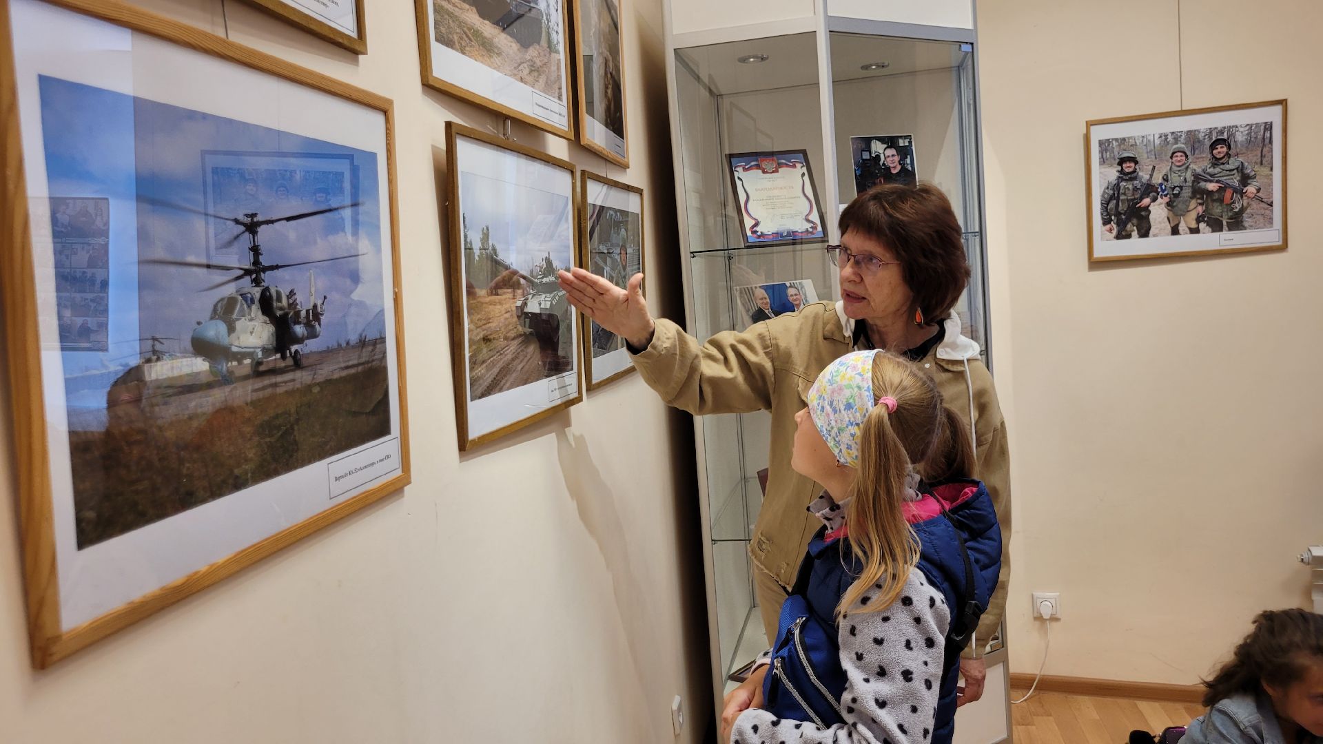 дети; знания; экскурсии; икц; видное