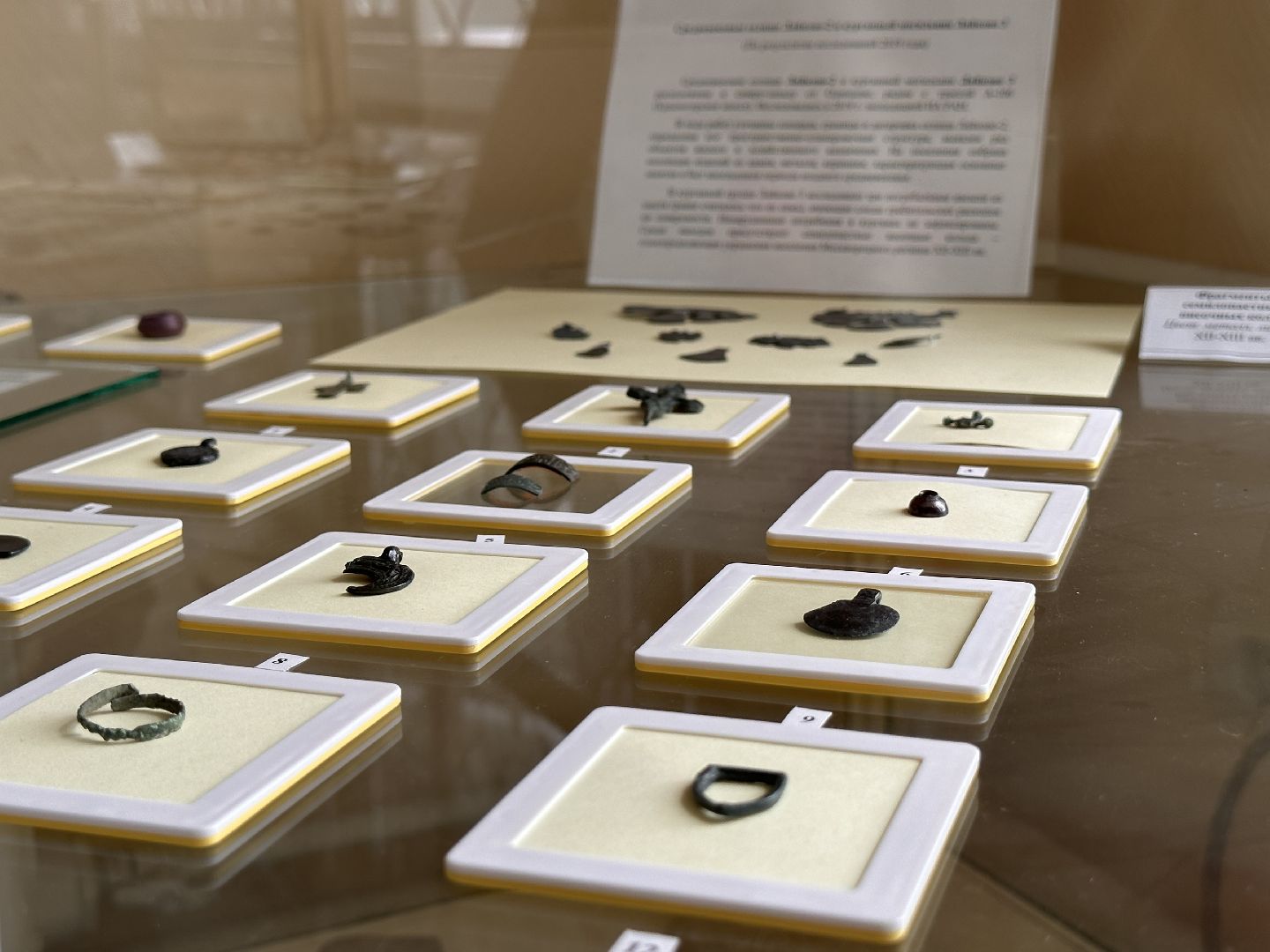 Одинцово, История, Музей, Раскопки, Археологоия