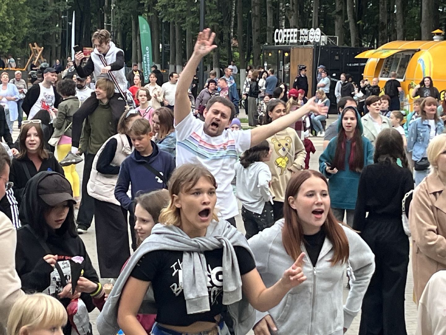 Наро-Фоминск, ночь в парке, дискотека 90-х, лето в Подмосковье