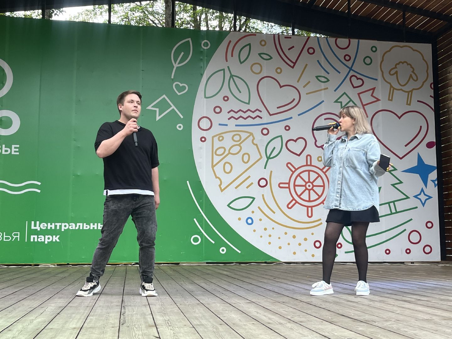 Наро-Фоминск, ночь в парке, дискотека 90-х, лето в Подмосковье