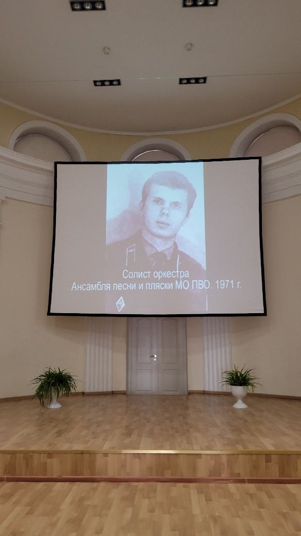 культура; искусство; артист; видное