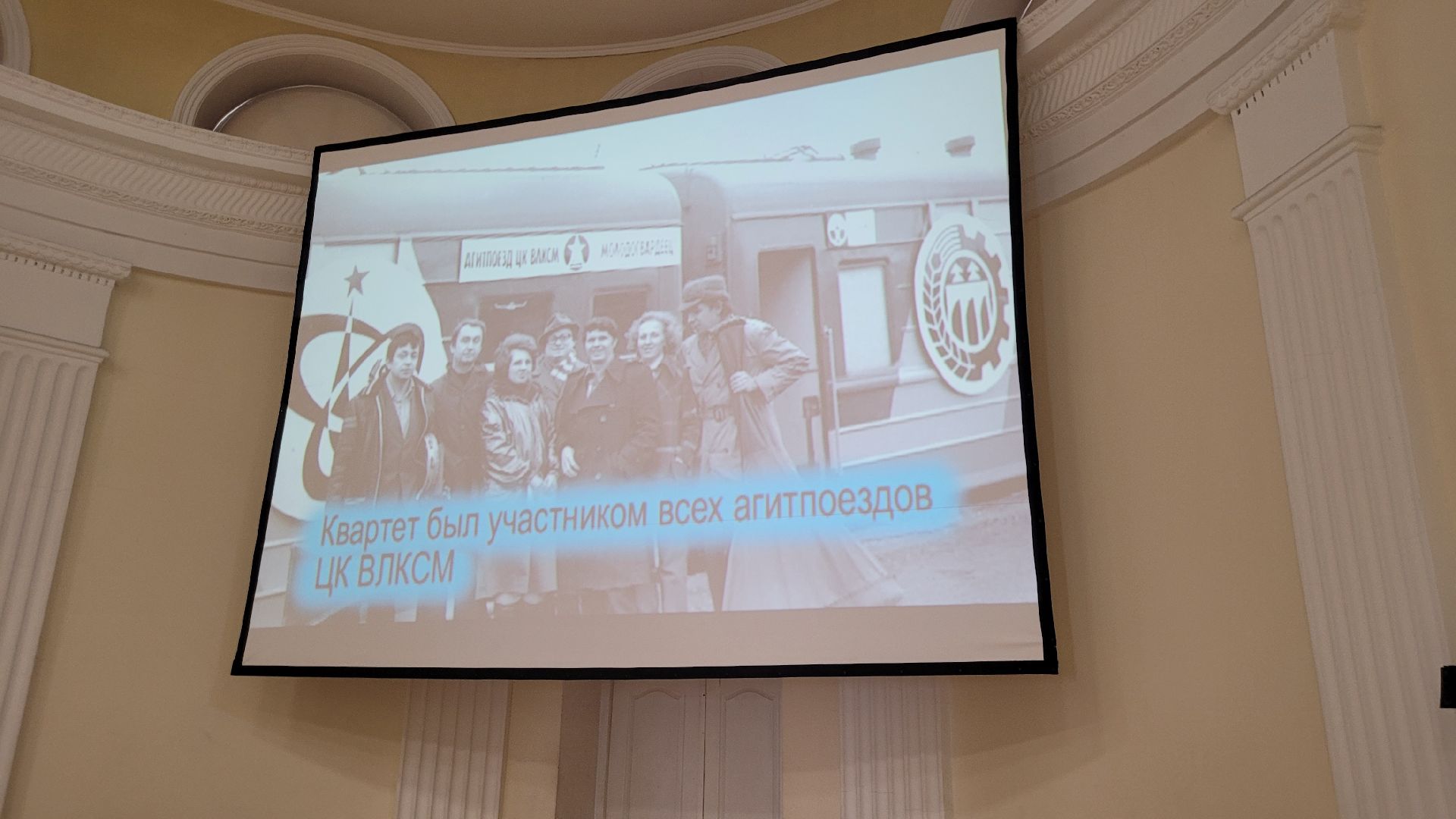 культура; искусство; артист; видное