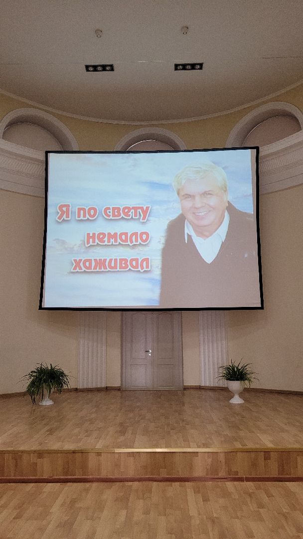 культура; искусство; артист; видное