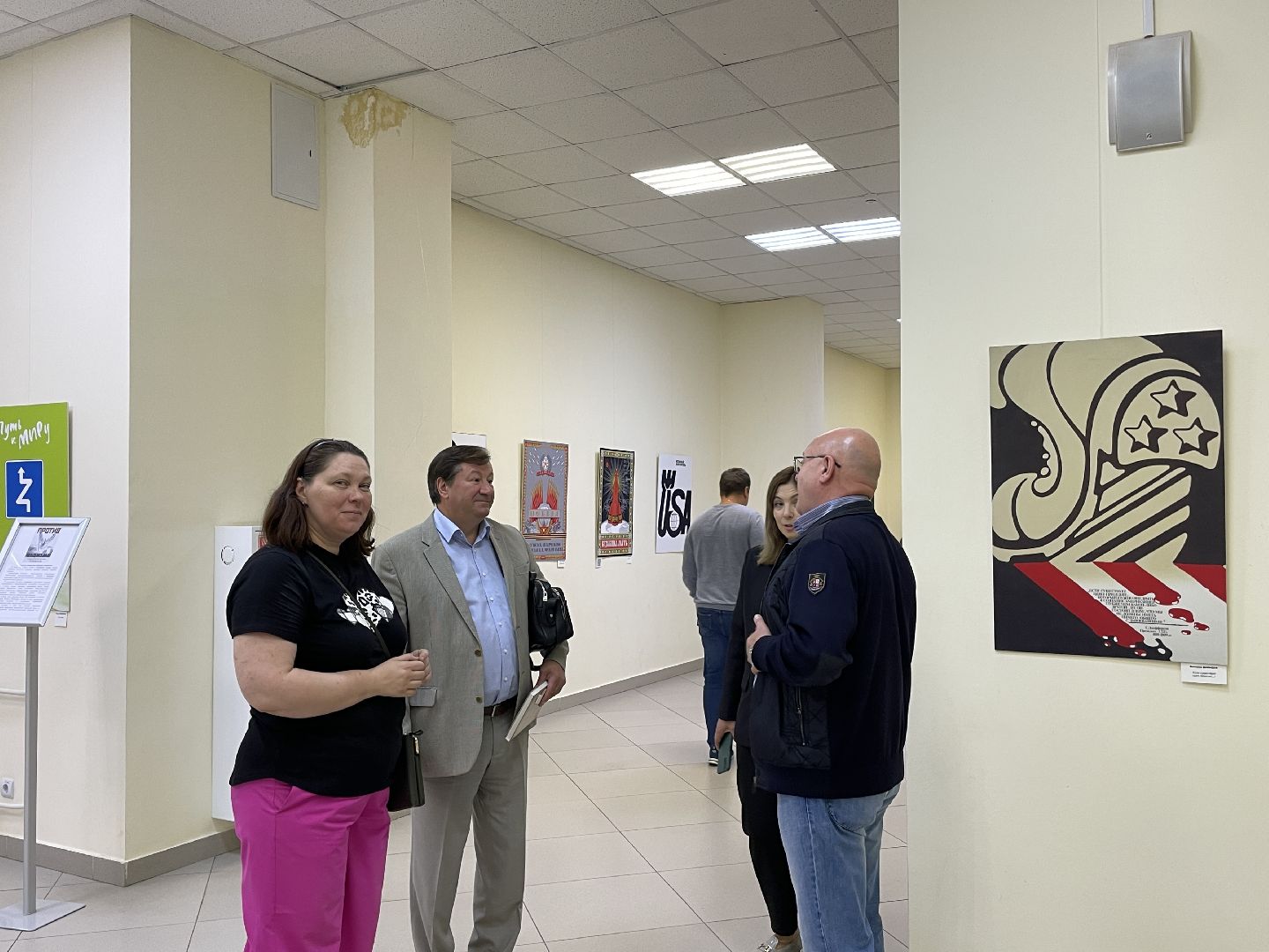 Нацизм, борьба, плакат, СВО, выставка