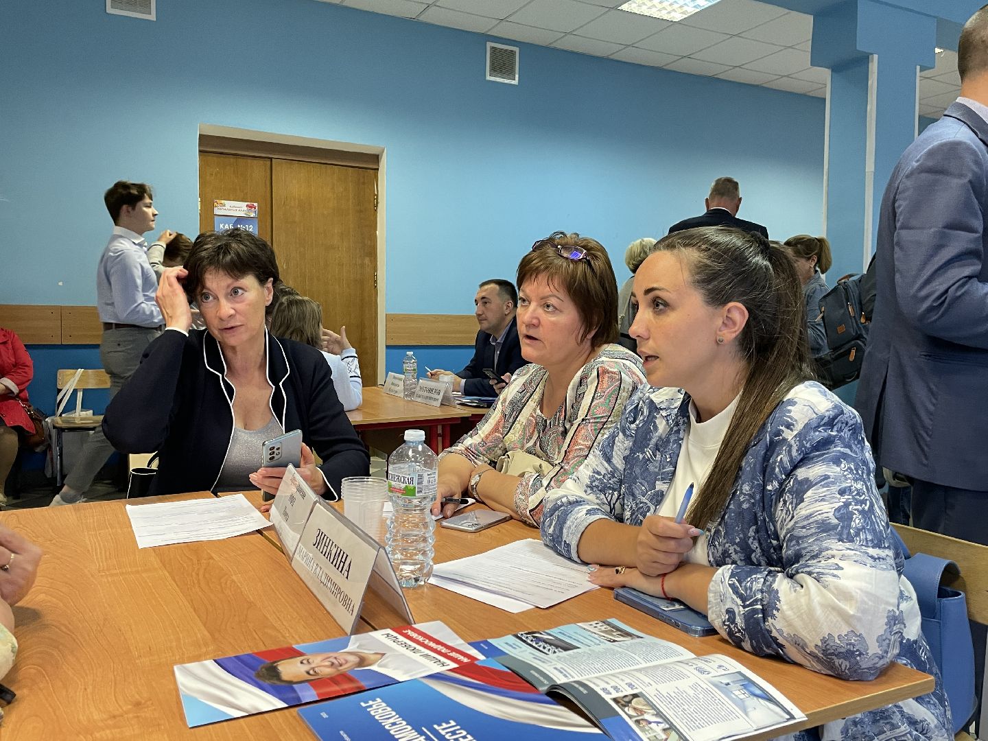 Администрация, жилищный вопрос, дольщики, Люберцы