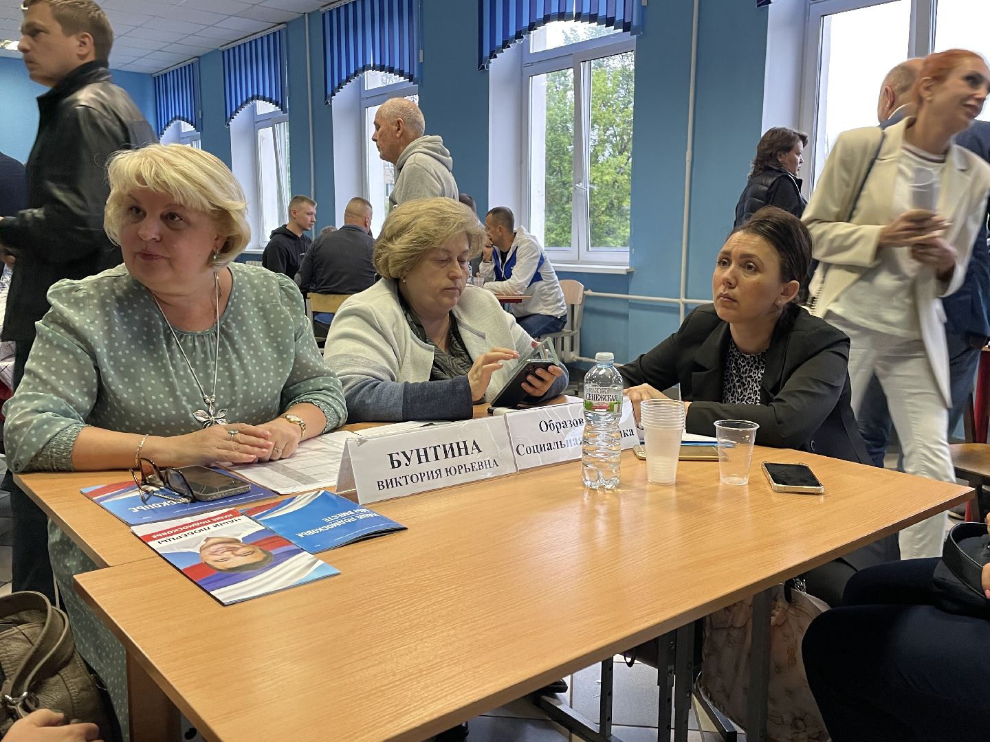 Администрация, жилищный вопрос, дольщики, Люберцы