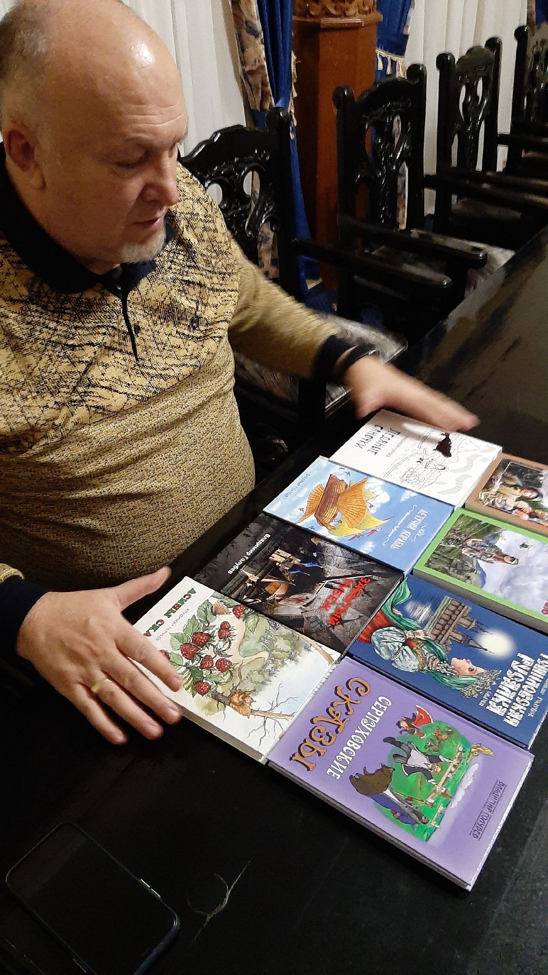 праздник, писатель, книги, Серпухов, литература