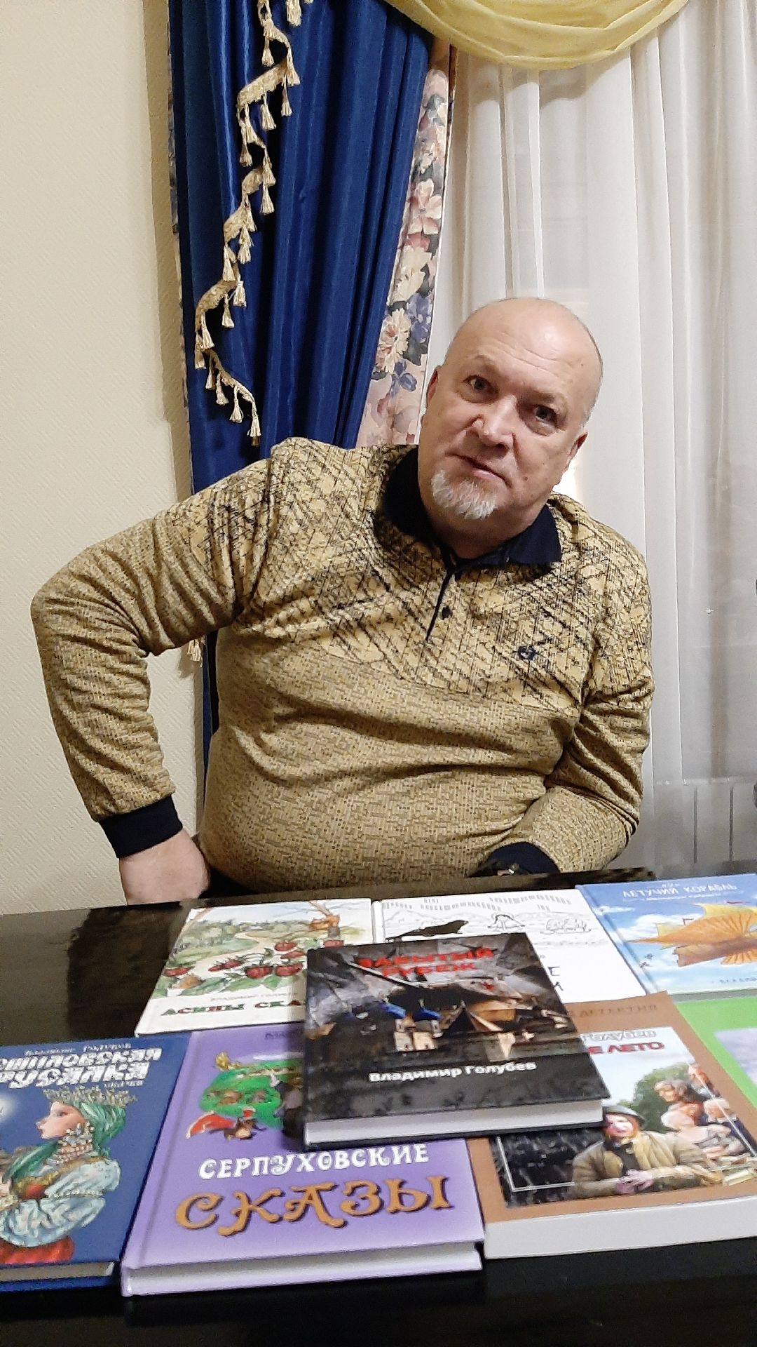 праздник, писатель, книги, Серпухов, литература