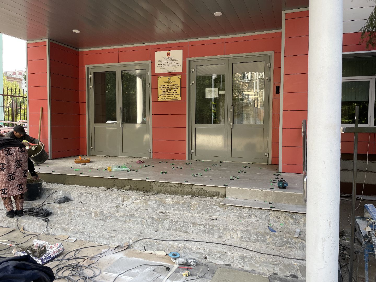 Техникум, Люберцы, ремонт, студенты