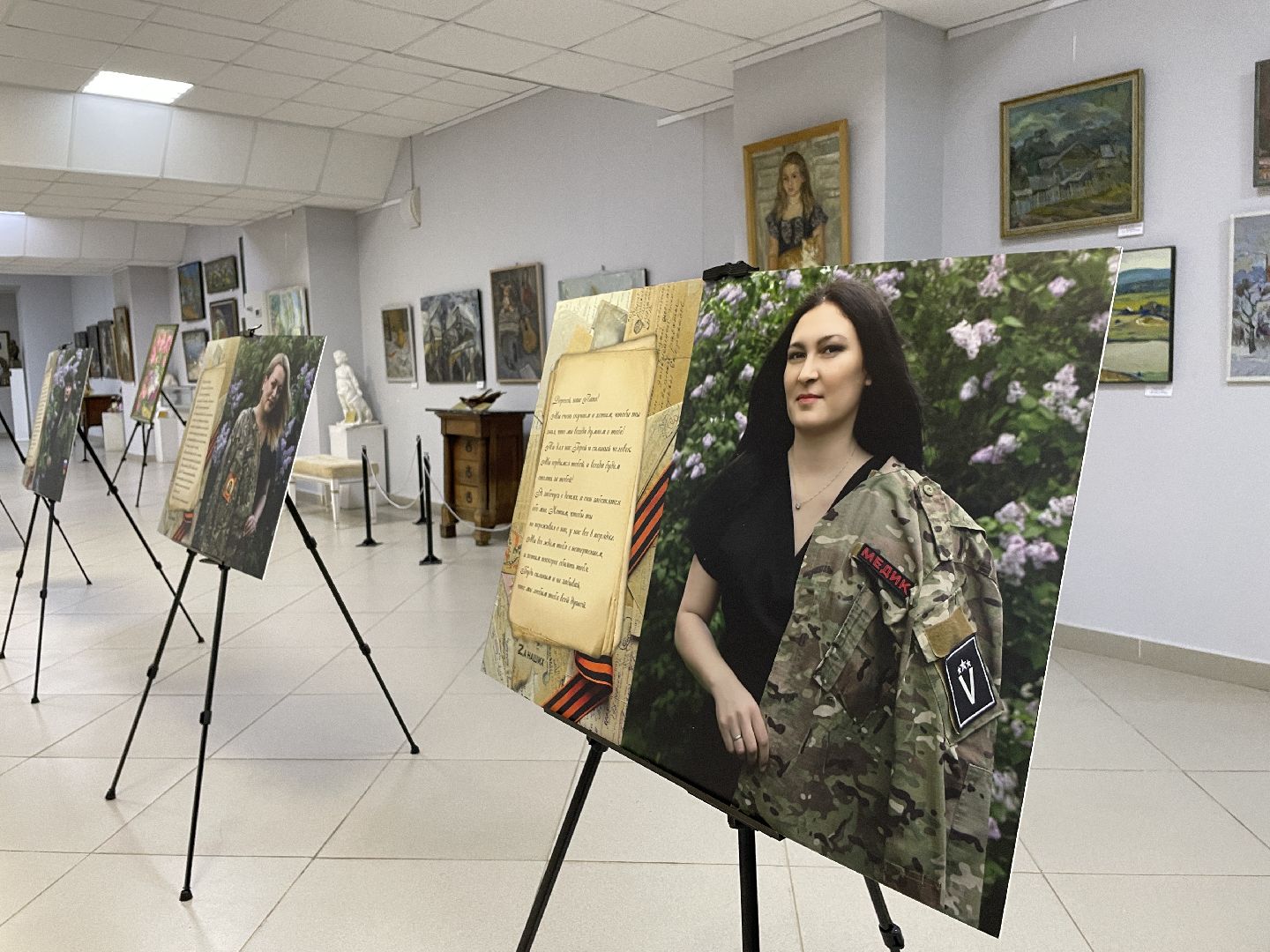 Мобилизованные, СВО, жены героев, Люберцы