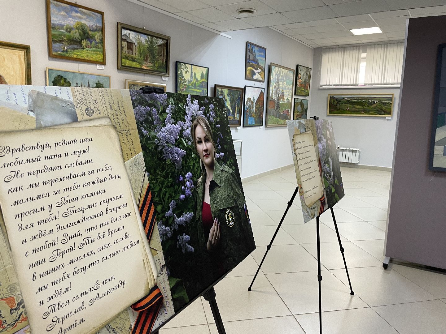 Мобилизованные, СВО, жены героев, Люберцы