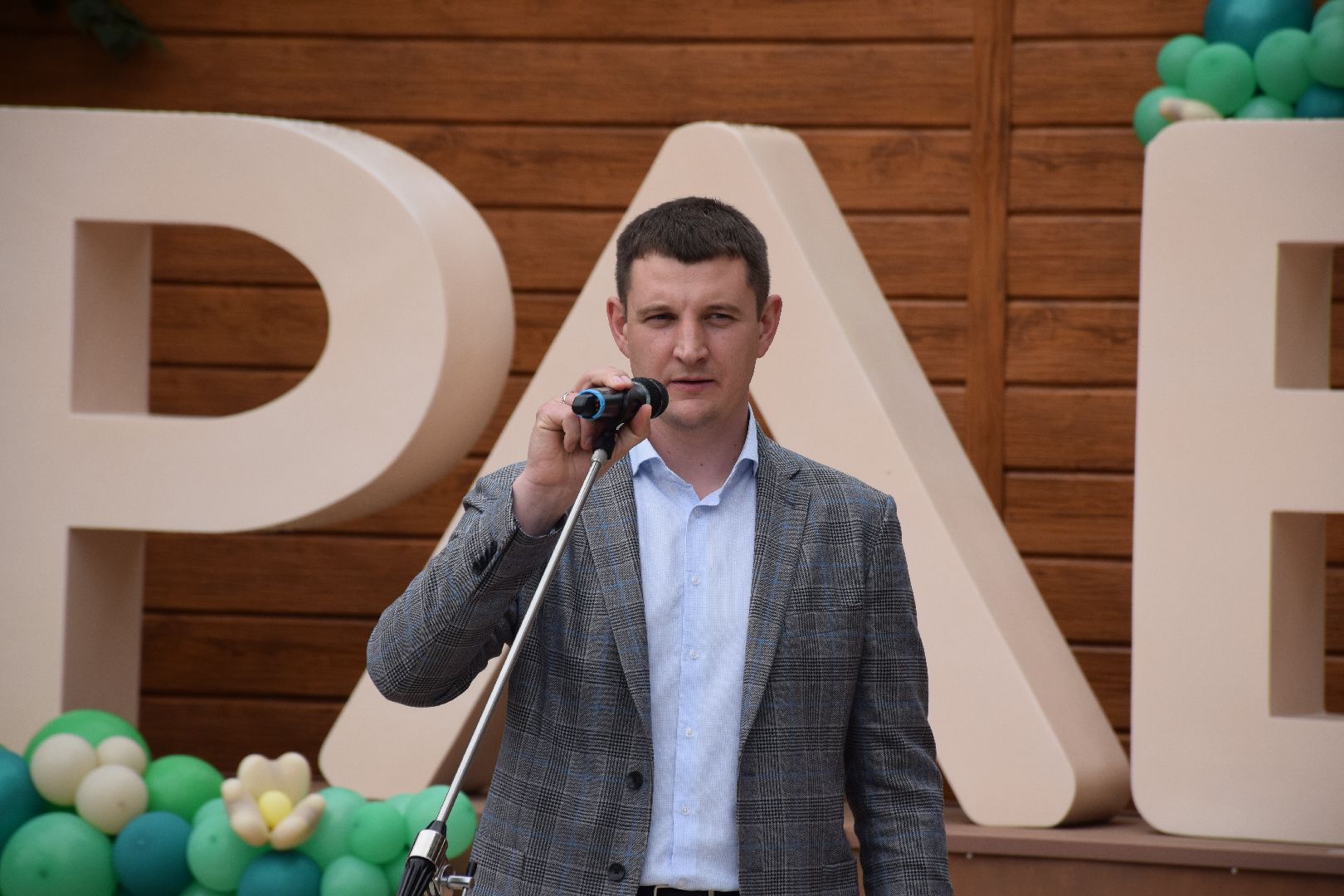 Павловский Посад, городской округ Павловский Посад, парк, Дубрава, открытие, глава, депутат, благоустройство