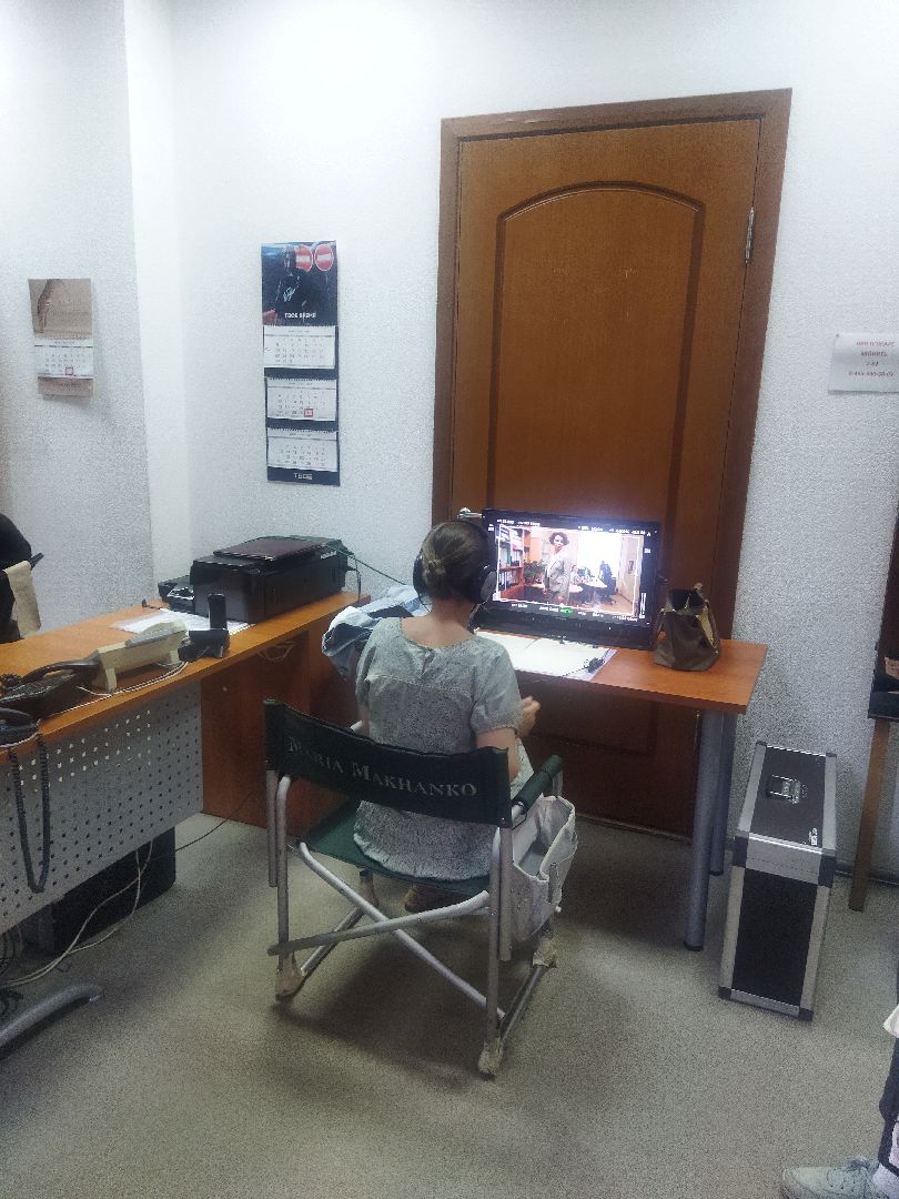 Балашиха, Подмосковье, культура, Фабрика 1830, кино, Вера больше не верит в приметы