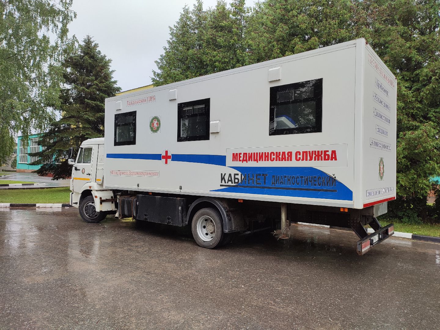 #диспансеризация, #талдомскийокруг, #мобильный пункт, #медицина, #запрудня