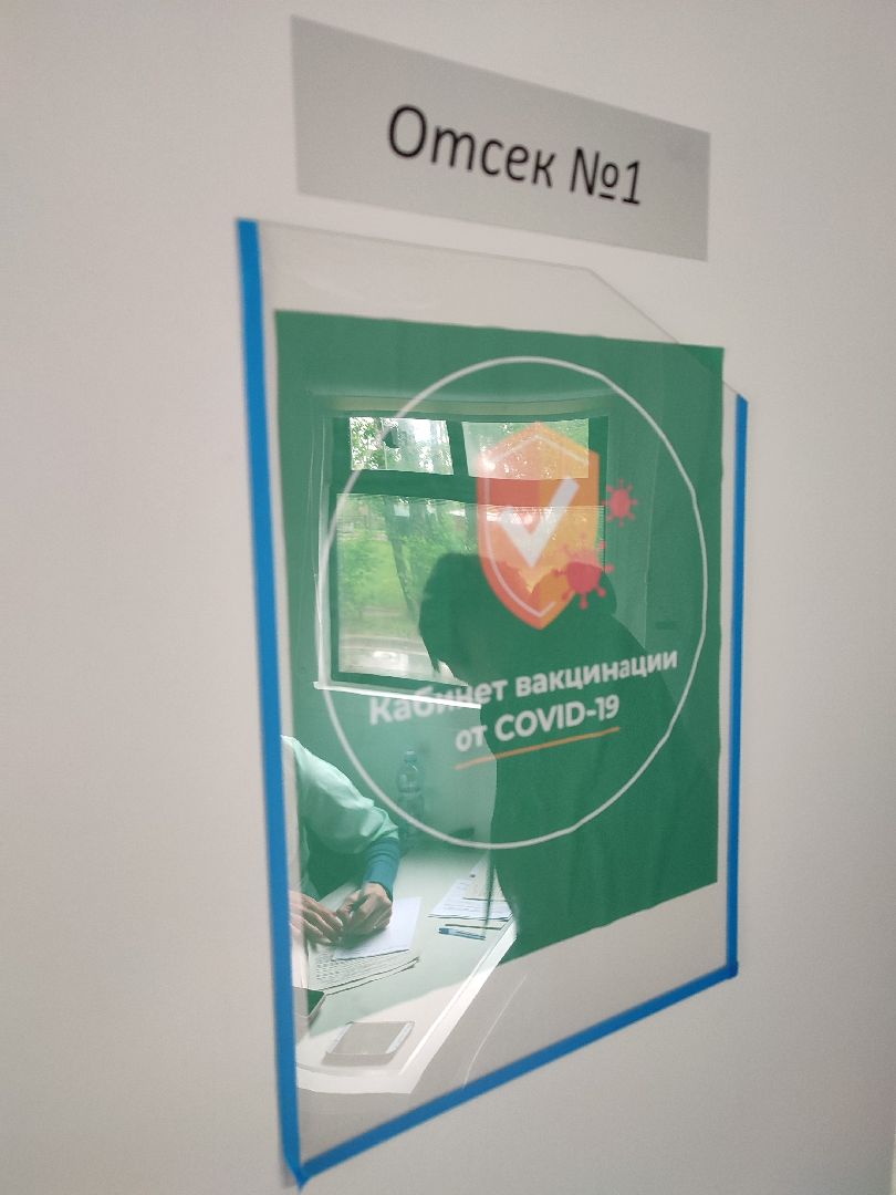 #диспансеризация, #талдомскийокруг, #мобильный пункт, #медицина, #запрудня