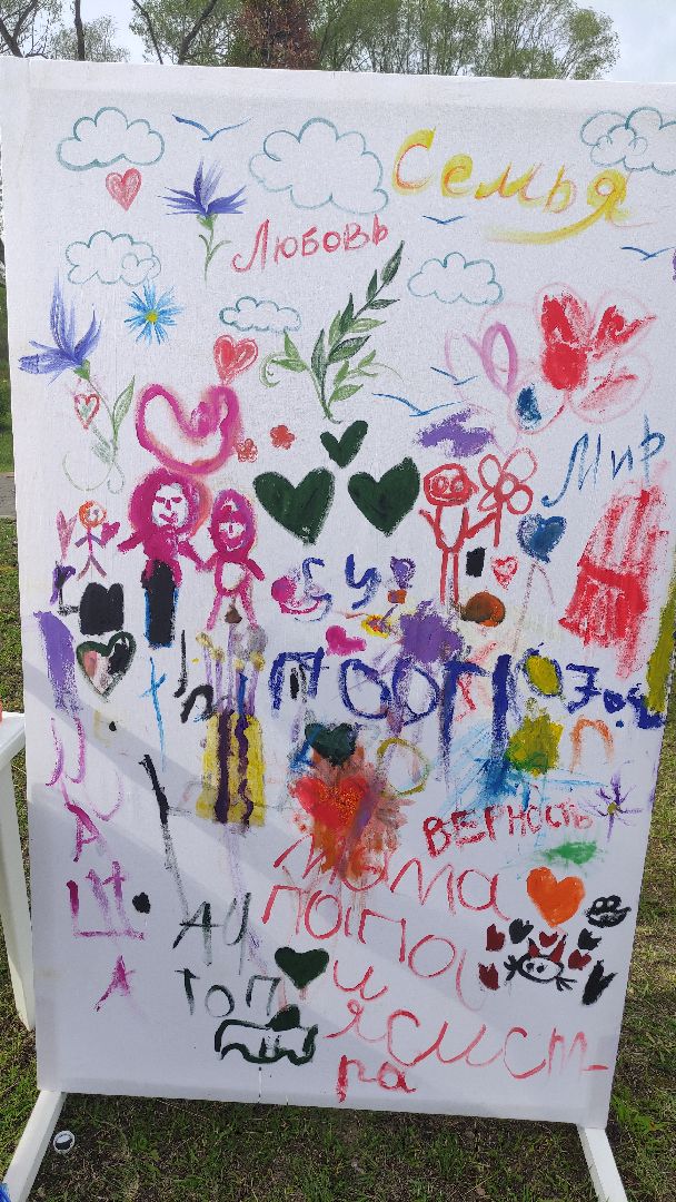 #Рошаль#парк#лето#КрестовБрод#семья#букетлюбви