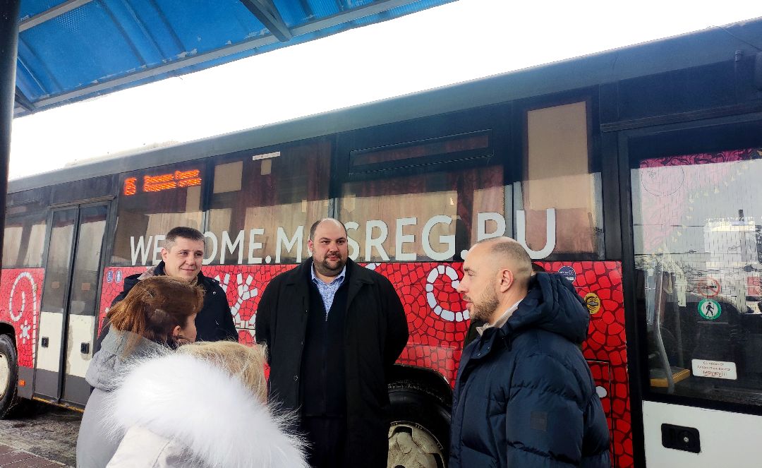 Солнечногорск, общество, вокзал