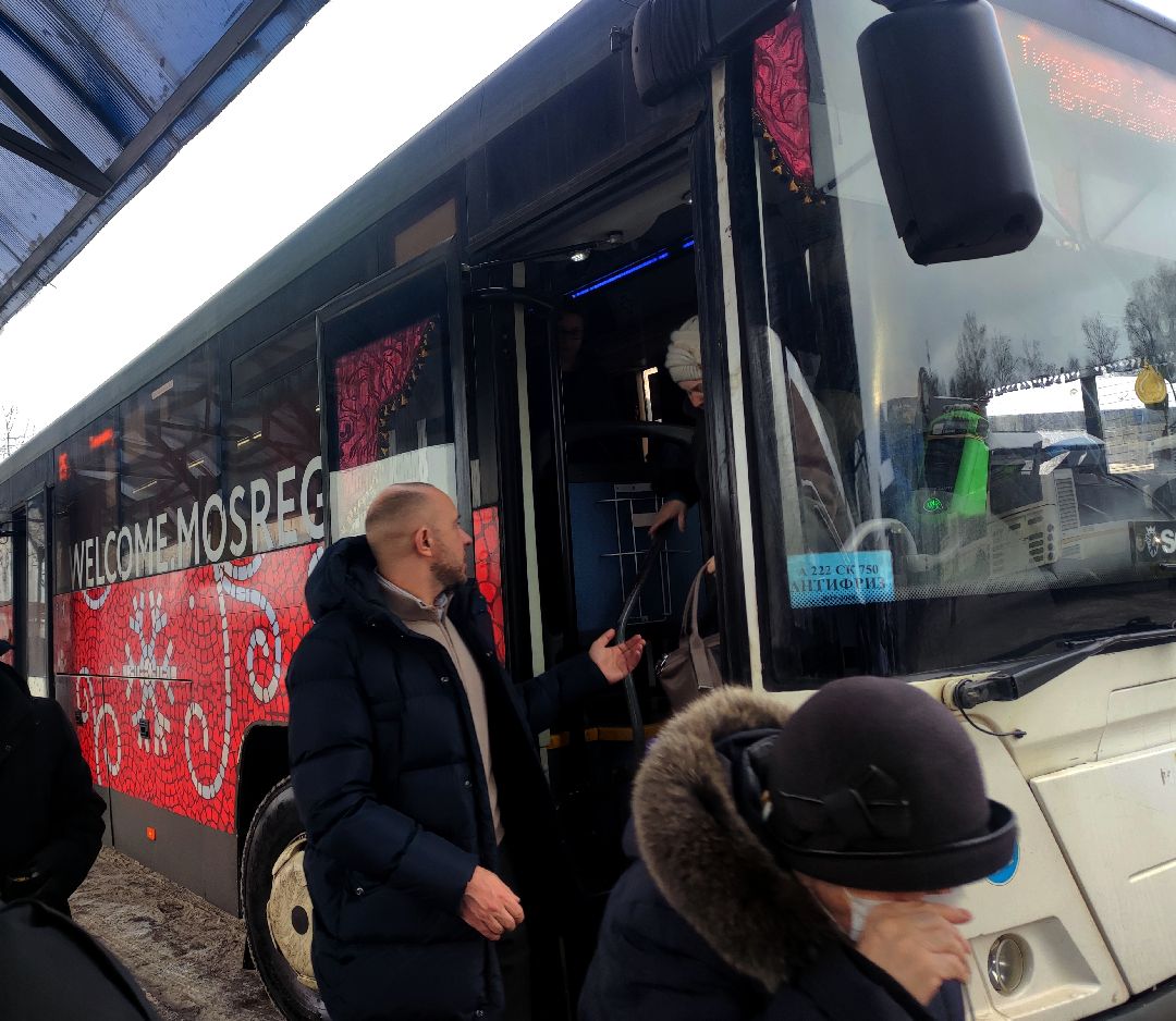 Солнечногорск, общество, вокзал