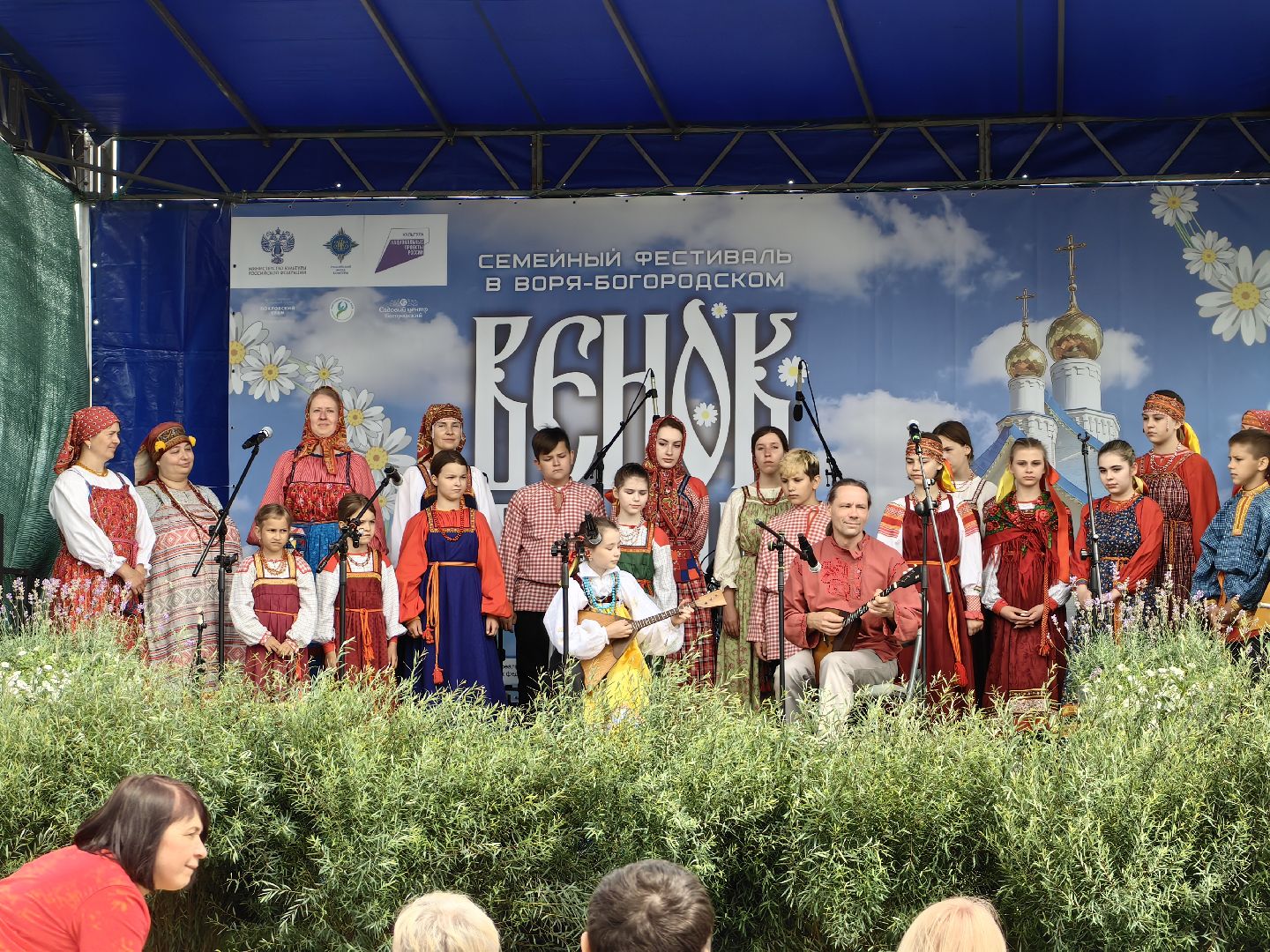 Венок, традиции, храм, фестиваль, мастер-классы, полевая кухня, поколение