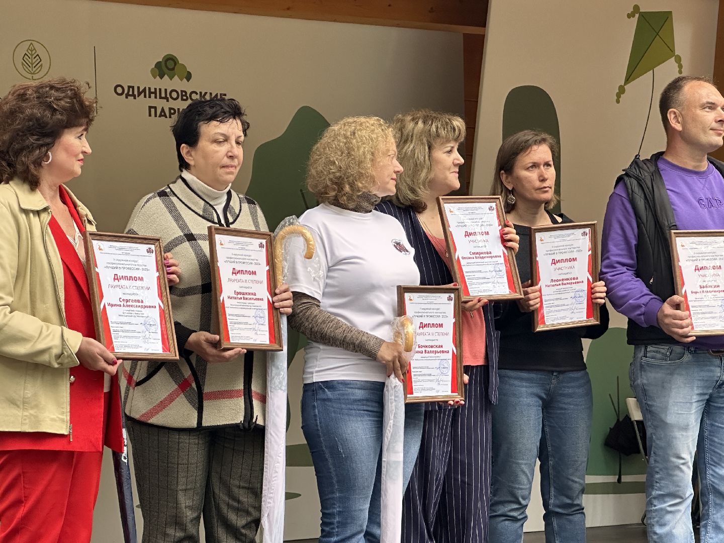 Одинцово, Этнофест, Библиотеки, Подмосковье, Раздолье