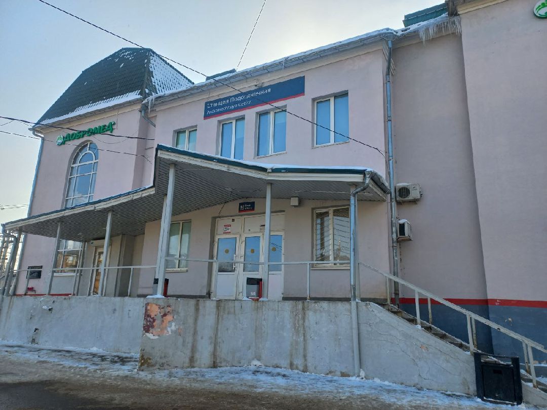 Солнечногорск, общество