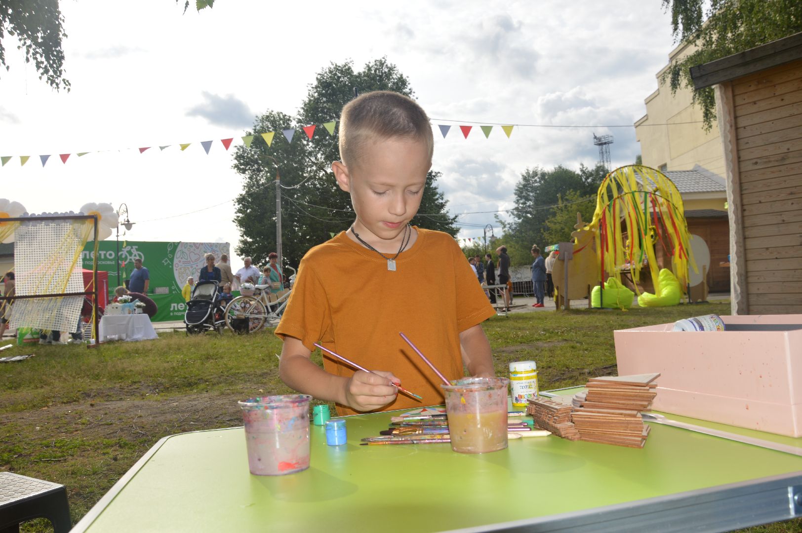 Шатура, центральный парк, День семьи любви и верности, Ирина Ваврик