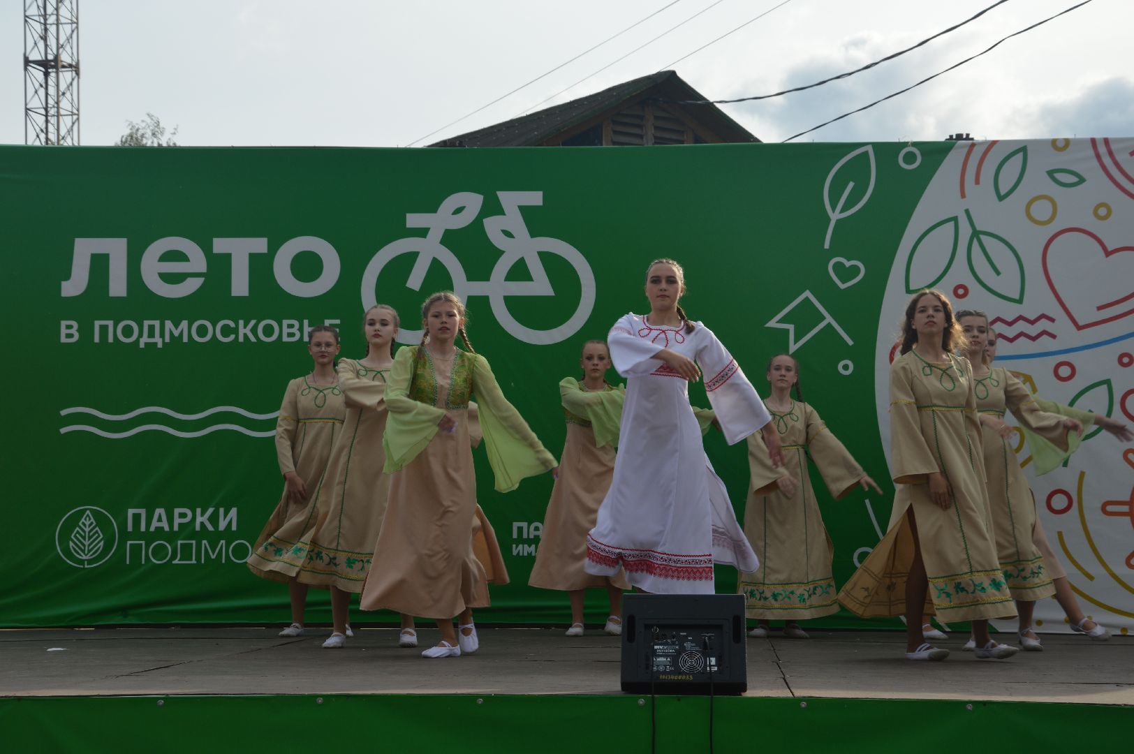 Шатура, центральный парк, День семьи любви и верности, Ирина Ваврик