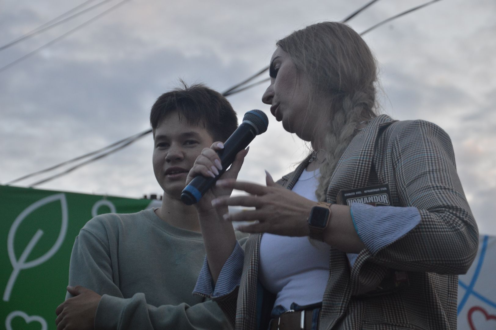 Шатура, ночной забег, ночь в парке