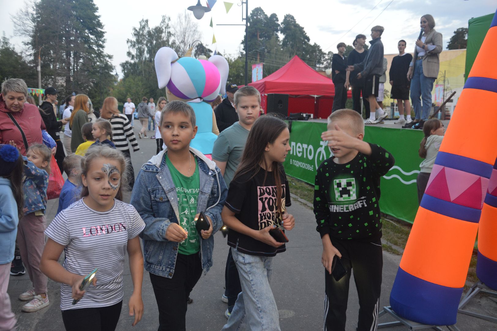 Шатура, ночной забег, ночь в парке