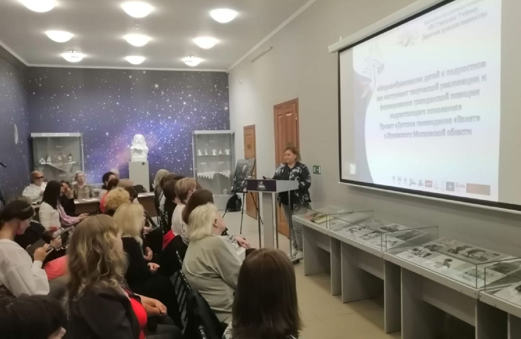 детское, телевидение, Взлёт, Луговская, от Учителя, к Учёному, педагогическая, практика, Рязань