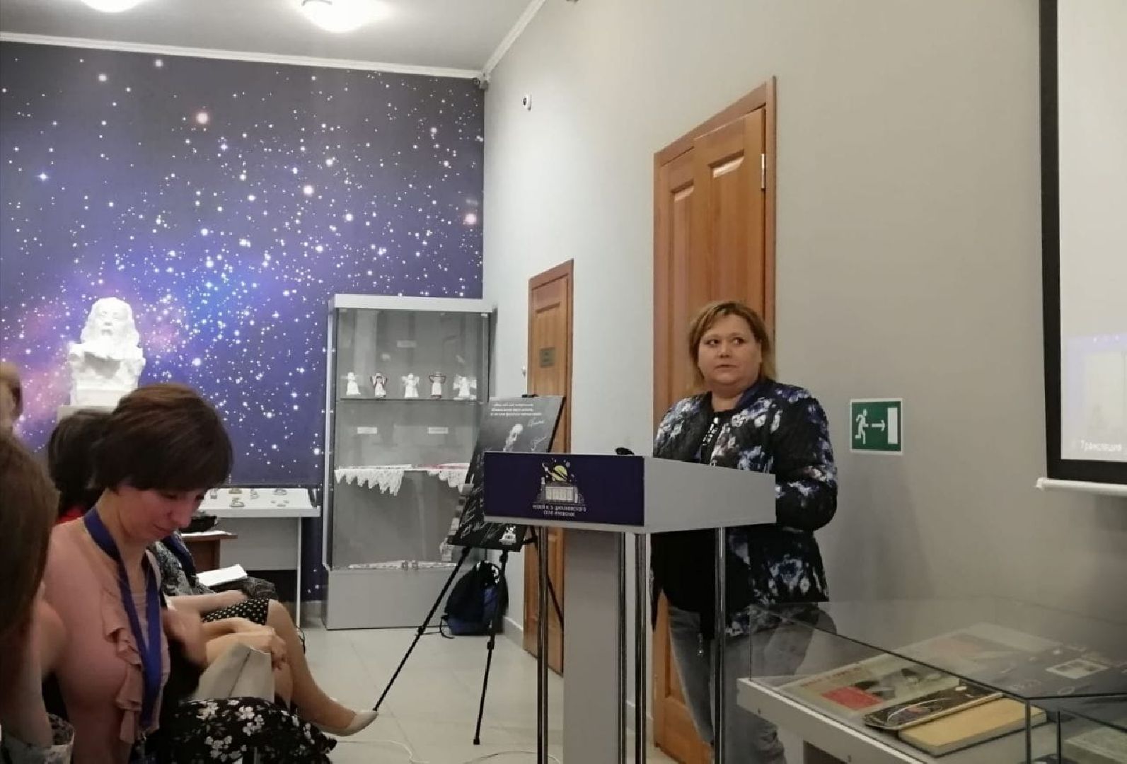 детское, телевидение, Взлёт, Луговская, от Учителя, к Учёному, педагогическая, практика, Рязань