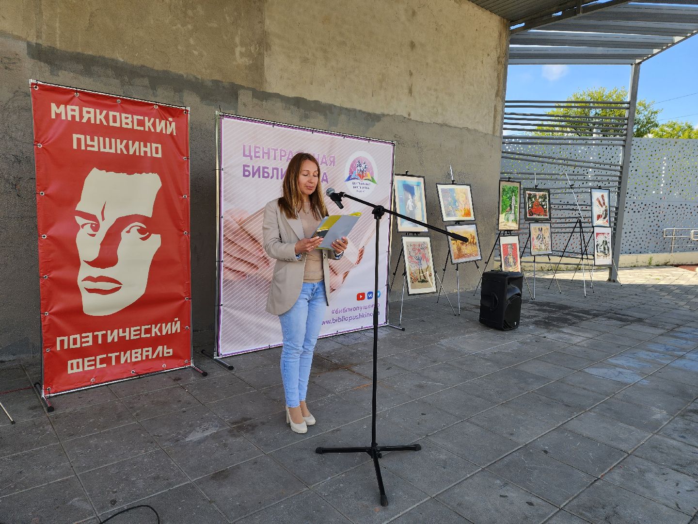 концерт, знаменитости, выходные в подмосковье,