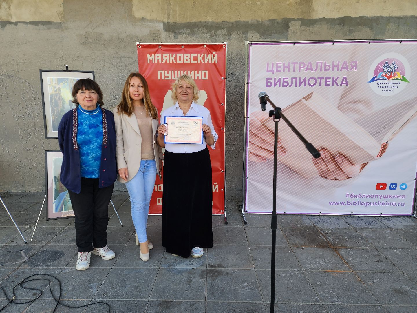 концерт, знаменитости, выходные в подмосковье,