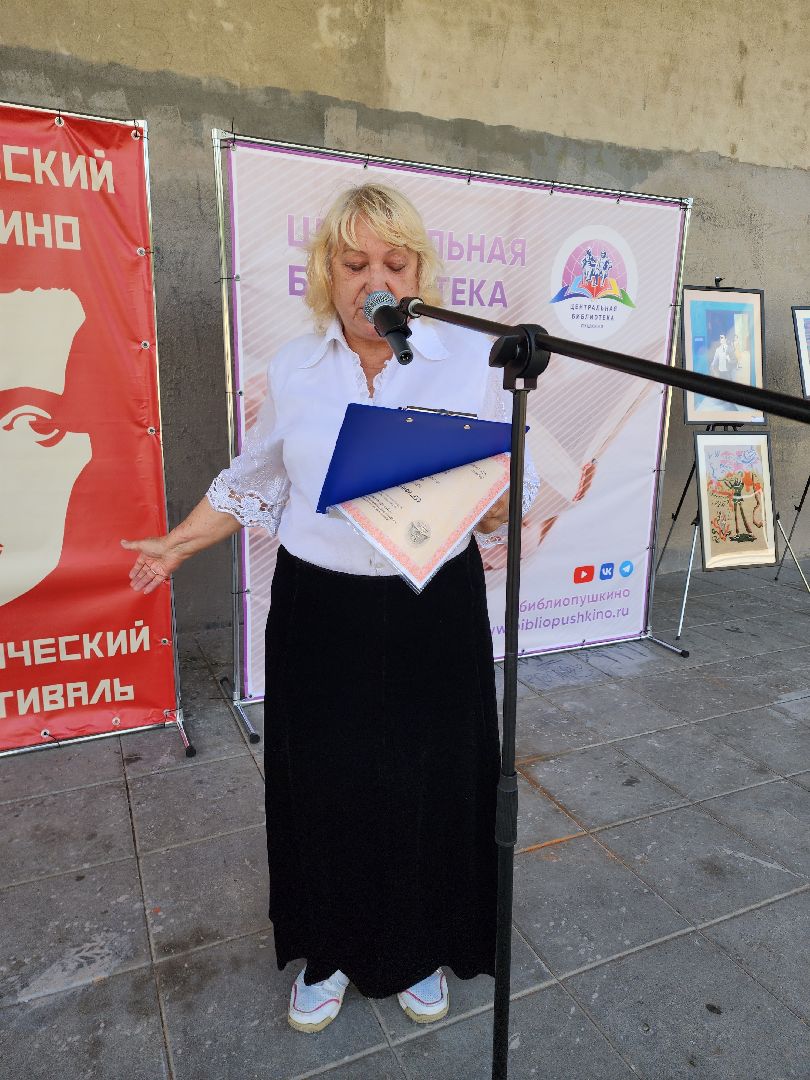 концерт, знаменитости, выходные в подмосковье,