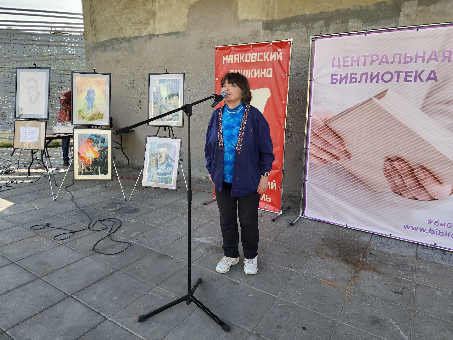 концерт, знаменитости, выходные в подмосковье,