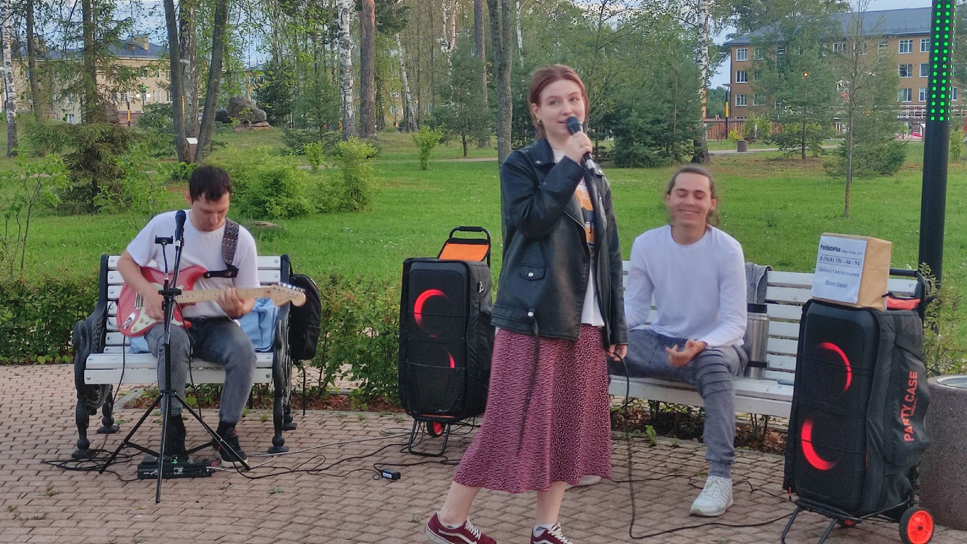 #Рошаль#парк#КрестовБрод#ночьвпарке#лето