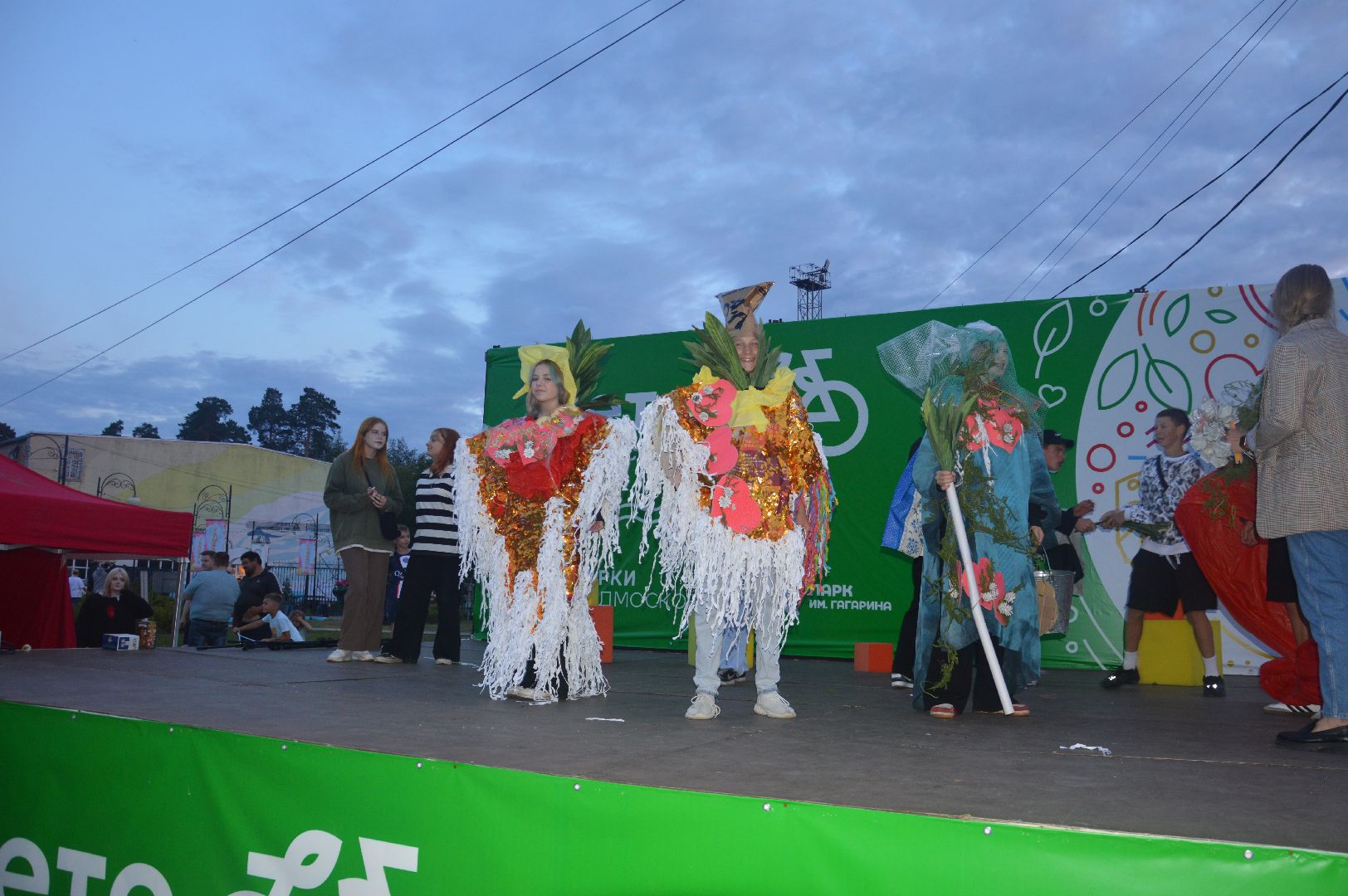 Шатура, показ моды, На Марсе, #Марс, городской парк, Гагарина