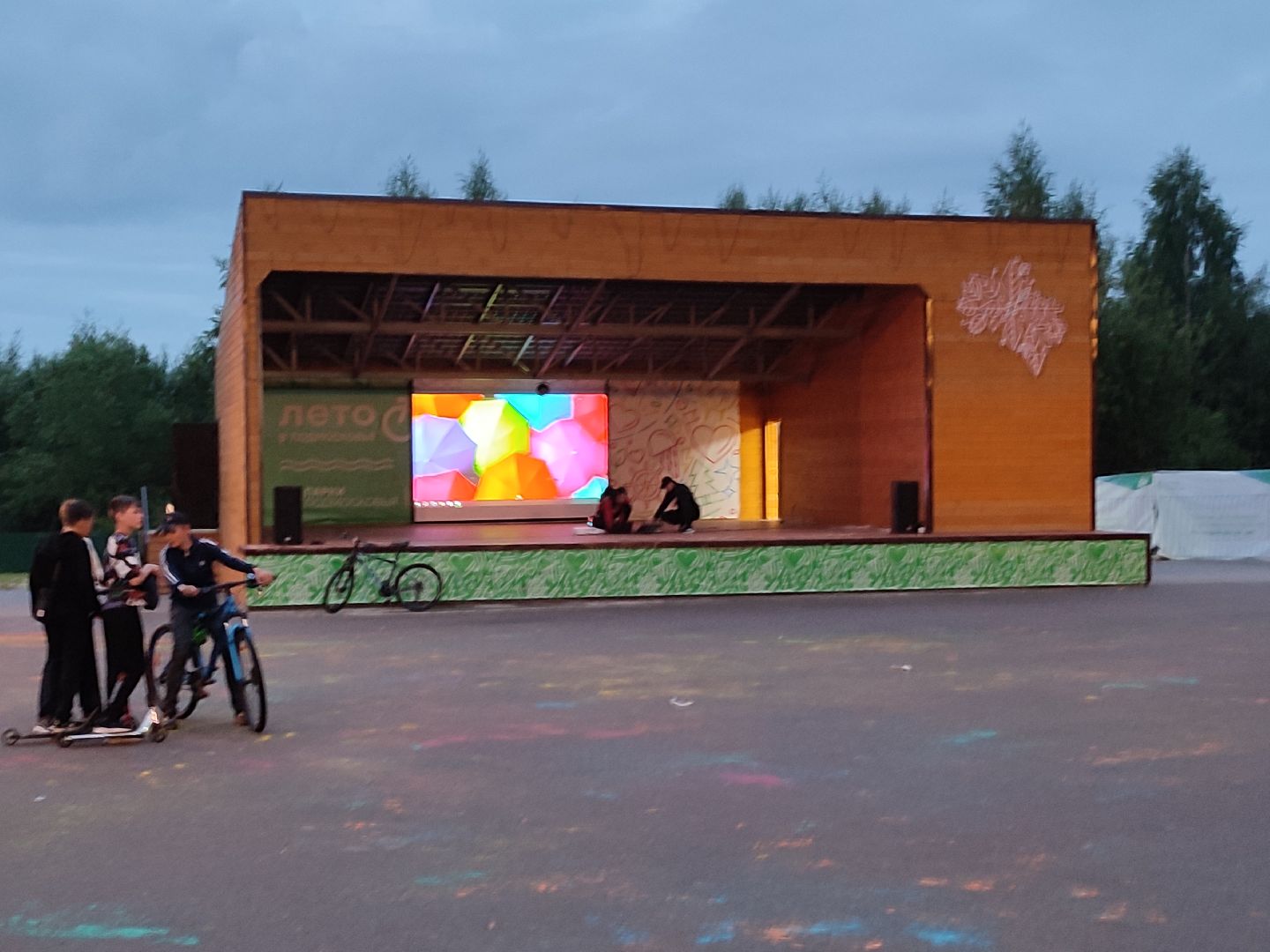 #киноподоткрытымнебом, #паркпобеда, #талдом, #киноночь, #искусство
