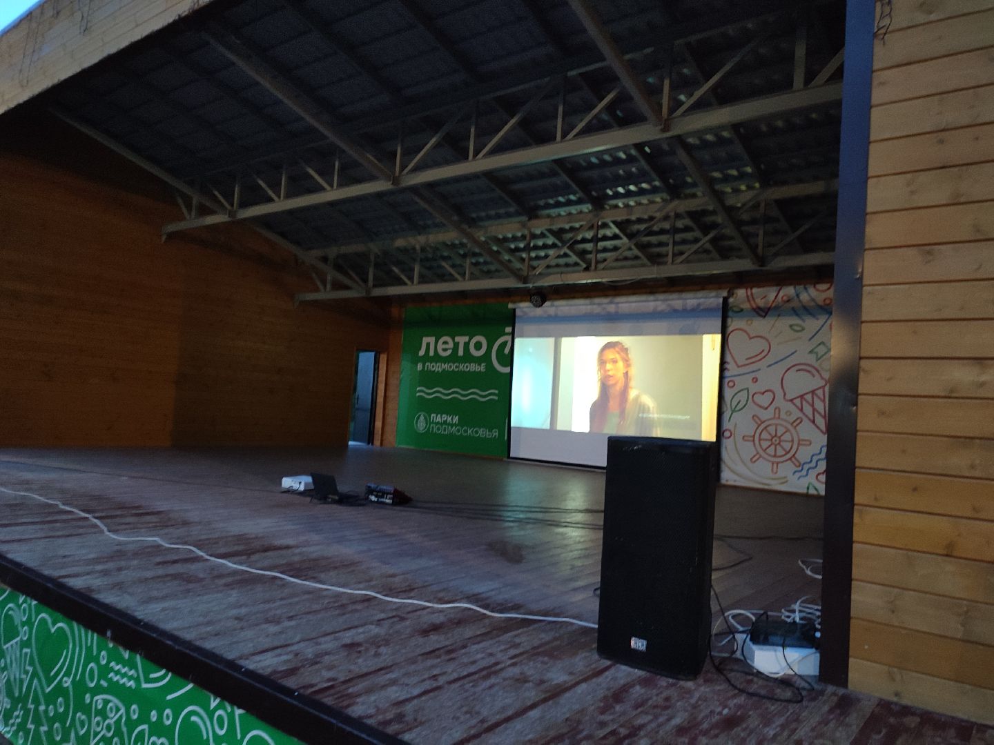 #киноподоткрытымнебом, #паркпобеда, #талдом, #киноночь, #искусство
