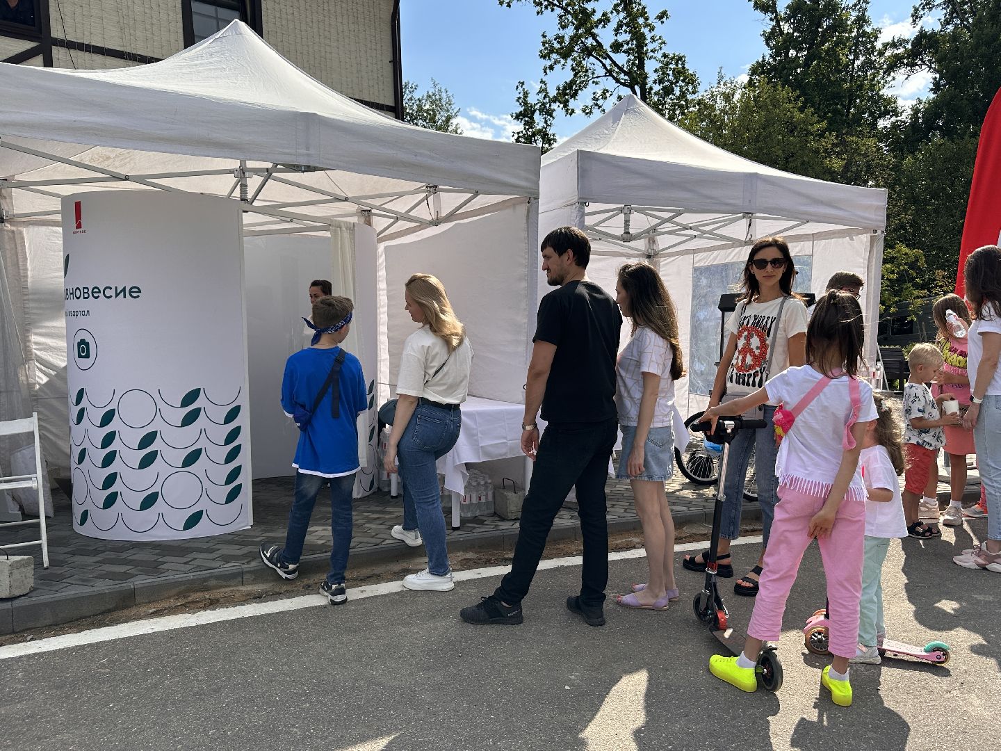 Одинцово, парки Подмосковья, Ночь в парке, Фотобудка