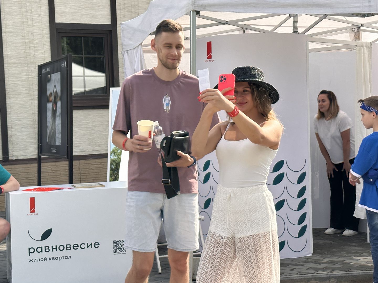 Одинцово, парки Подмосковья, Ночь в парке, Фотобудка