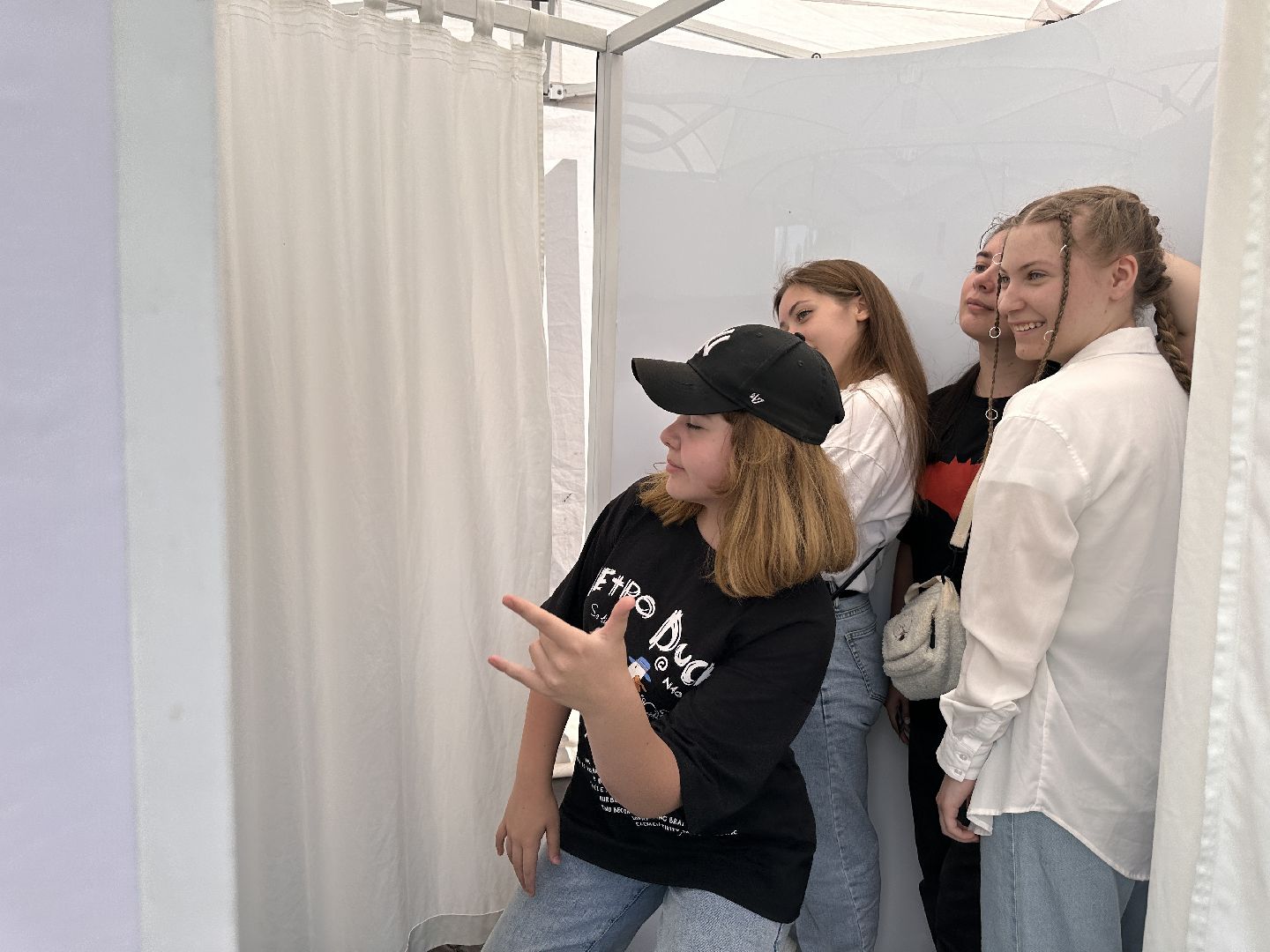 Одинцово, парки Подмосковья, Ночь в парке, Фотобудка