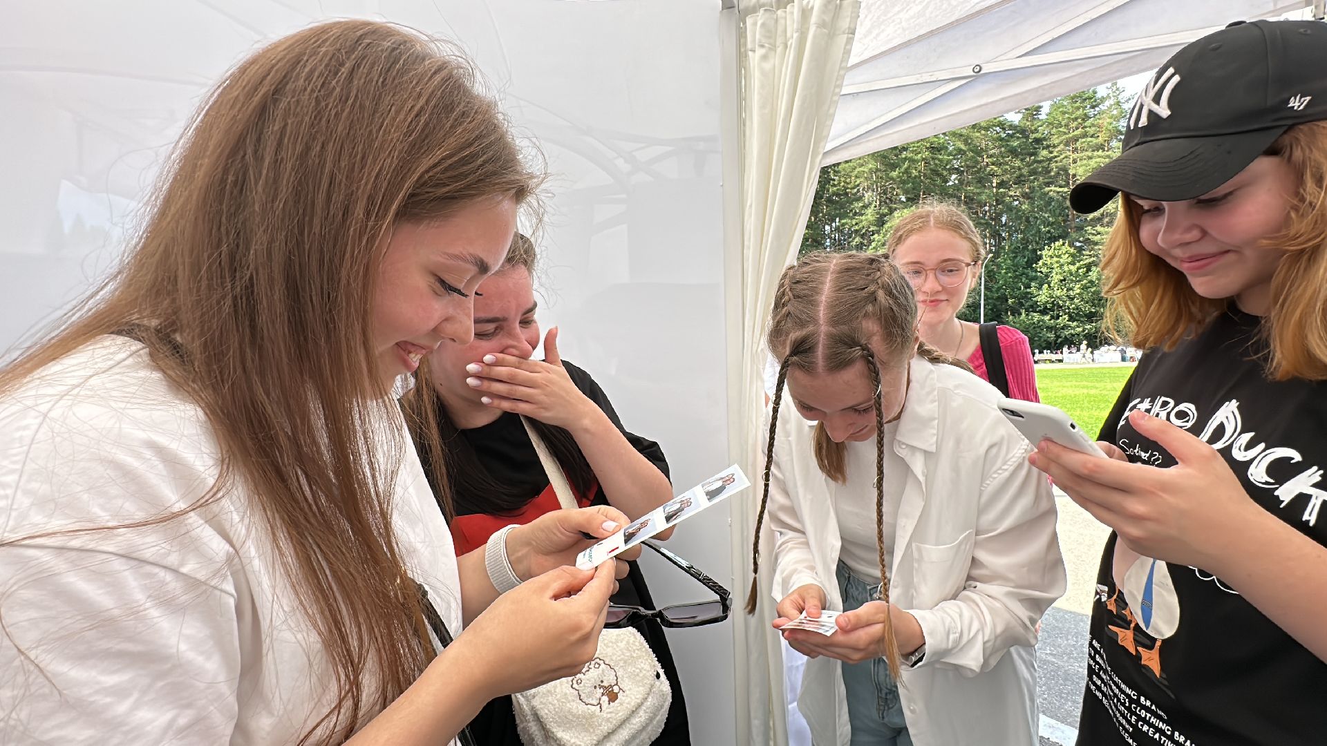 Одинцово, парки Подмосковья, Ночь в парке, Фотобудка