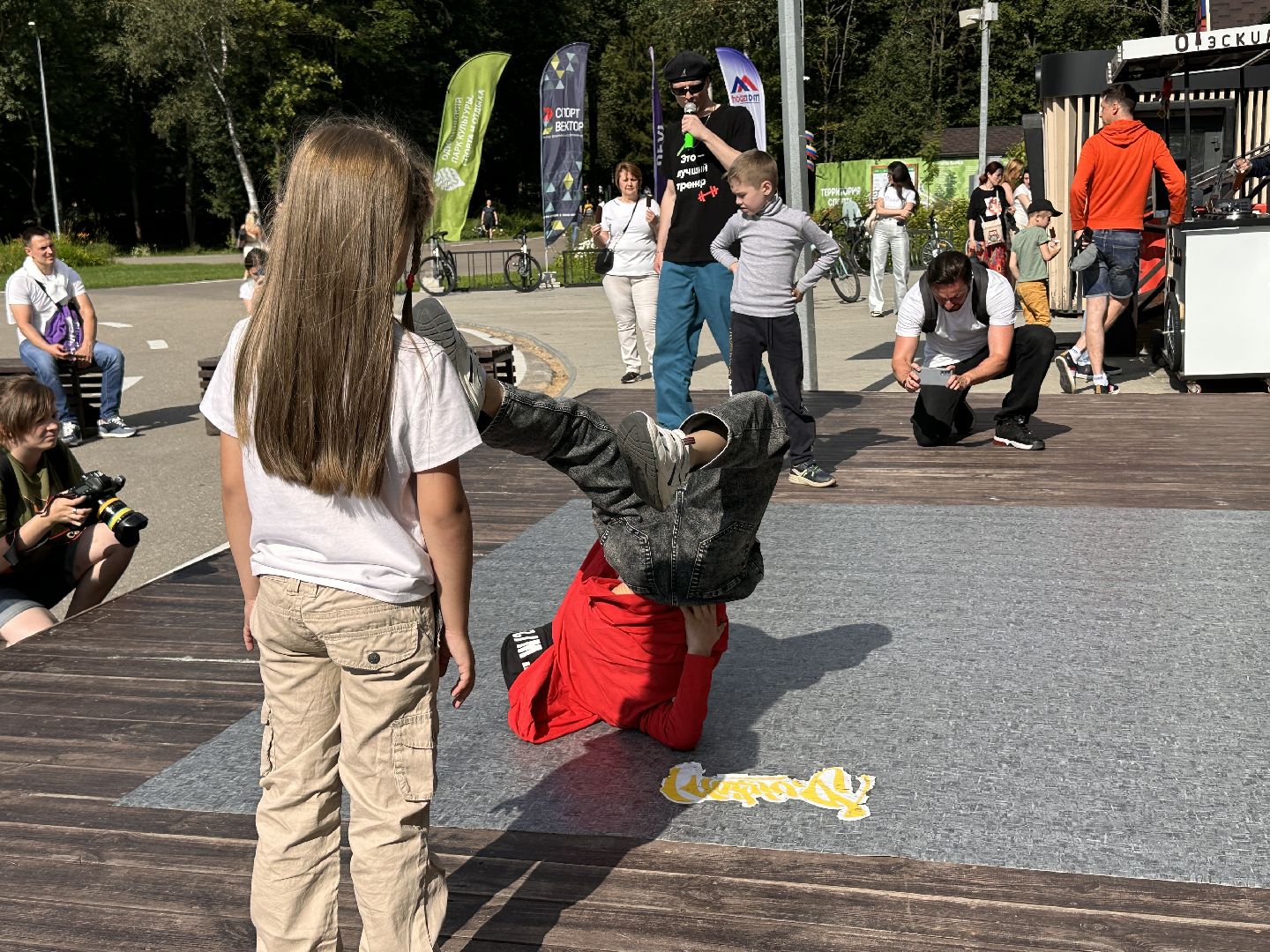 Одинцово, Ночь в парке, Подмосковье, Парки