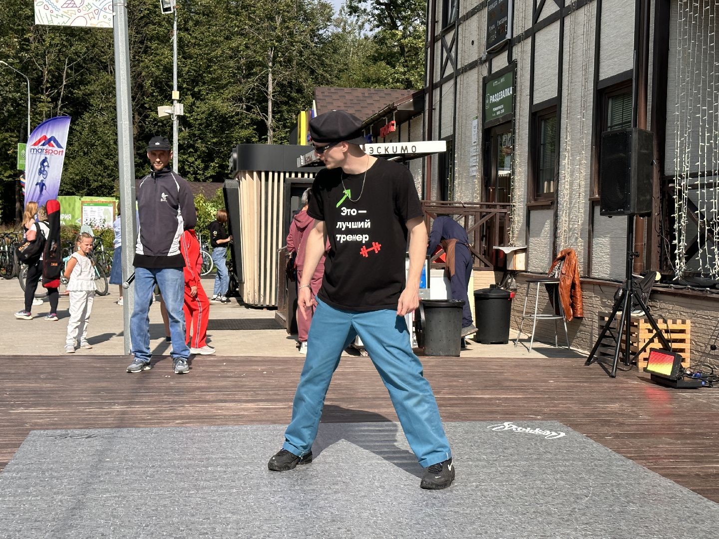 Одинцово, Ночь в парке, Подмосковье, Парки